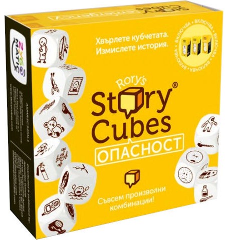 Story Cubes:  -     - 
