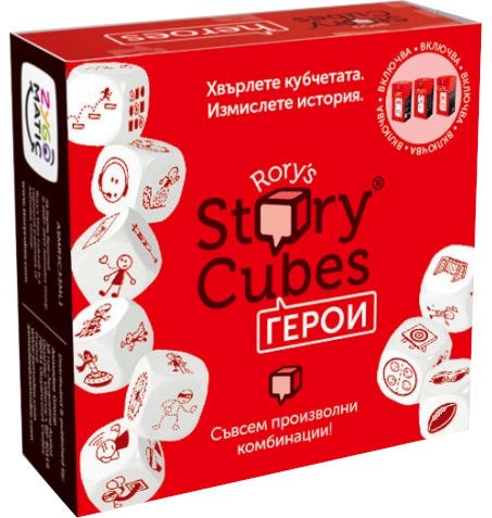 Story Cubes:  -     - 