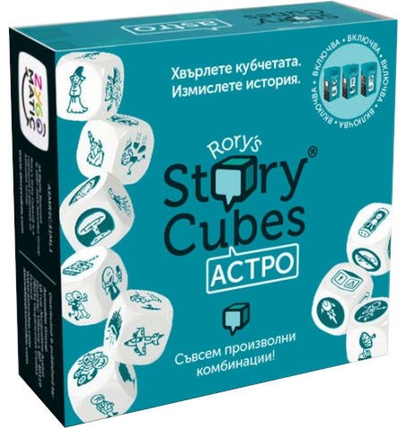 Story Cubes: Астро - Семейна игра със зарове - игра
