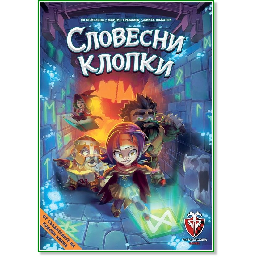 �������� ������ - ������� �������� ���� - ����