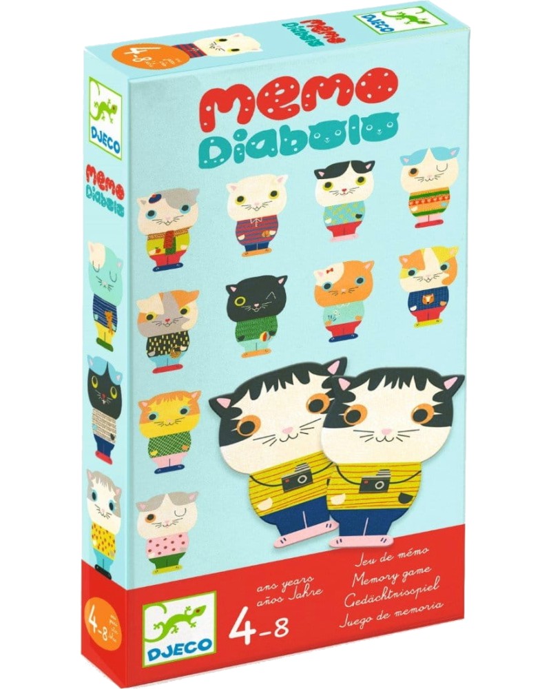 Memo Diabolo - ������ ���� �� ����� - ����