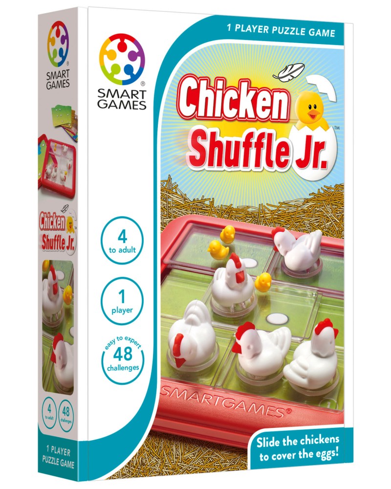 Chicken Shuffle Jr - Детска логическа игра от серията "Compacts" - игра