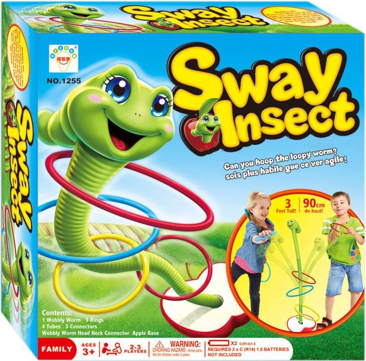 Уцели змията Уцели змията - Детска състезателна игра - игра