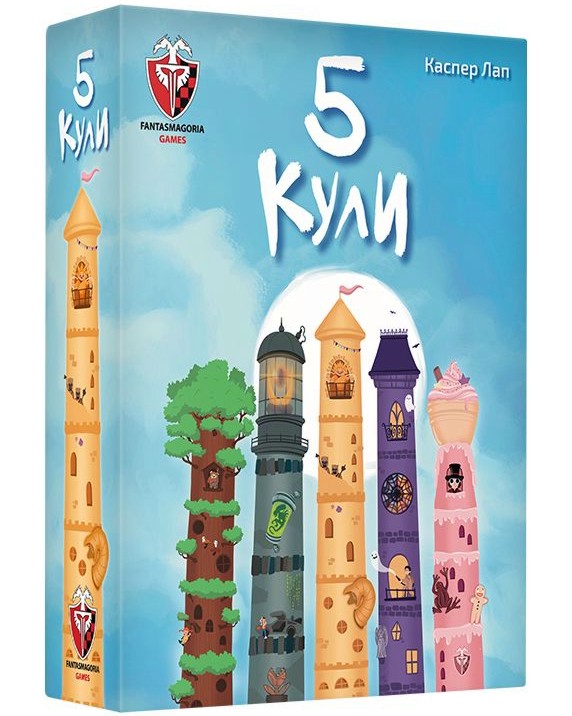 5  -       - 