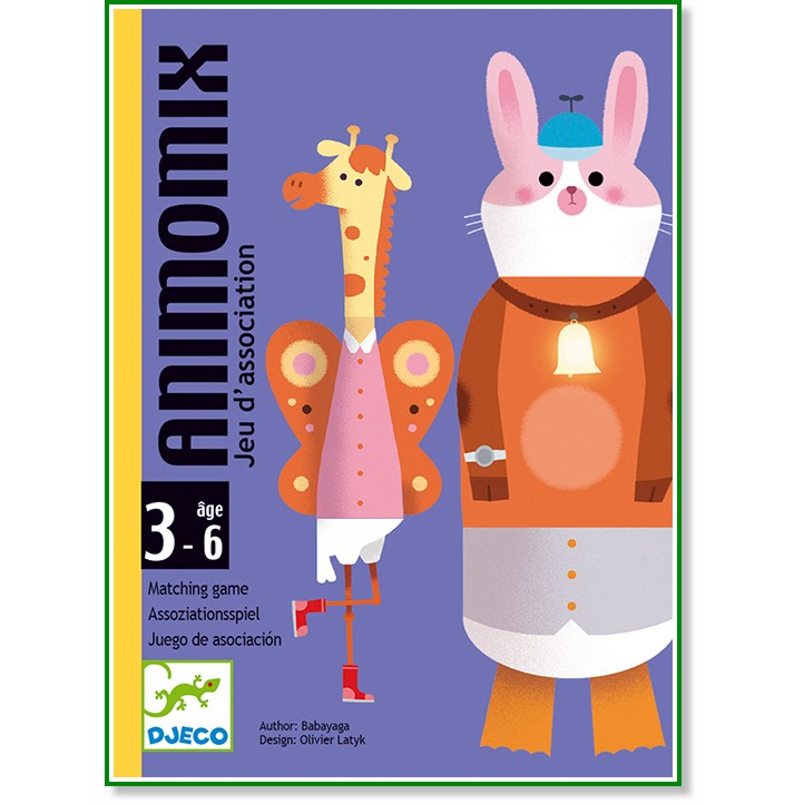 Animomix - Детска игра с карти - игра