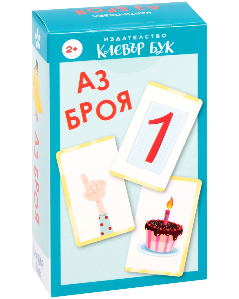   -   15   - 
