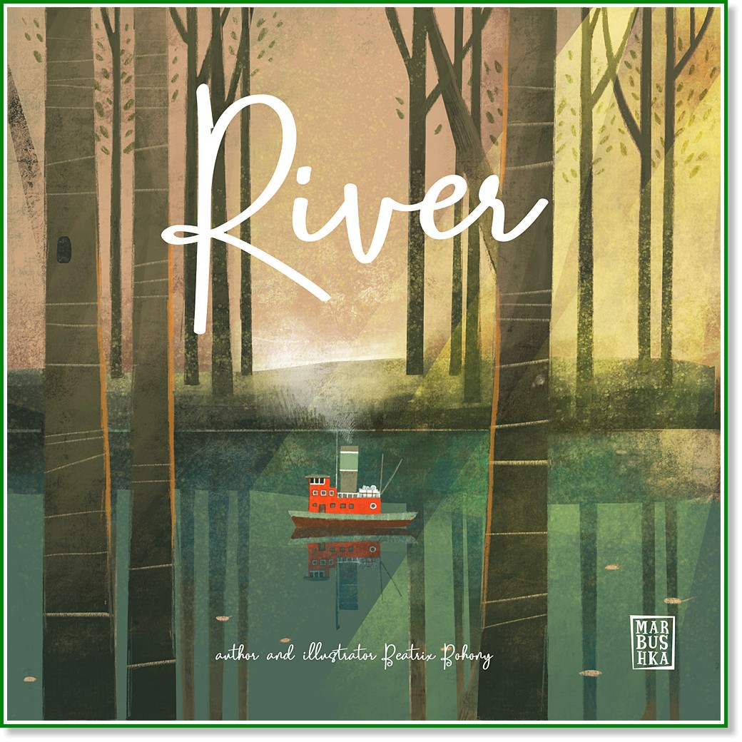 River -   - 