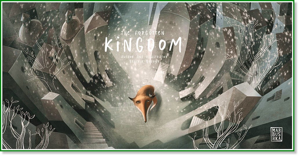 Kingdom - Състезателна игра - игра