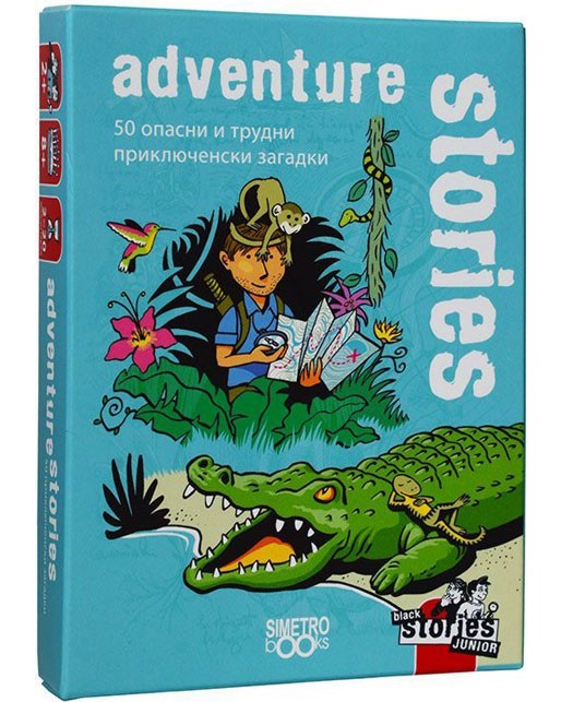Black Stories Junior - Adventure Stories - Комплект карти за игра - игра