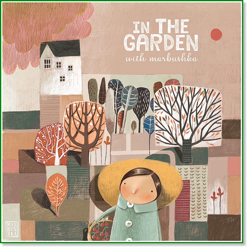In the Garden -   - 