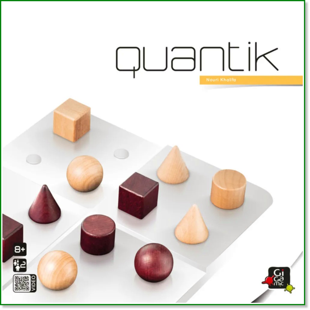 Quantik Classic - Логическа игра - игра