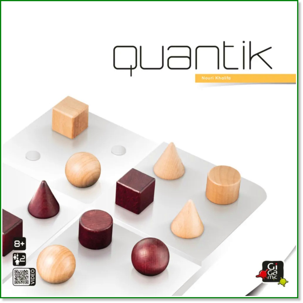 Quantik Classic -   - 