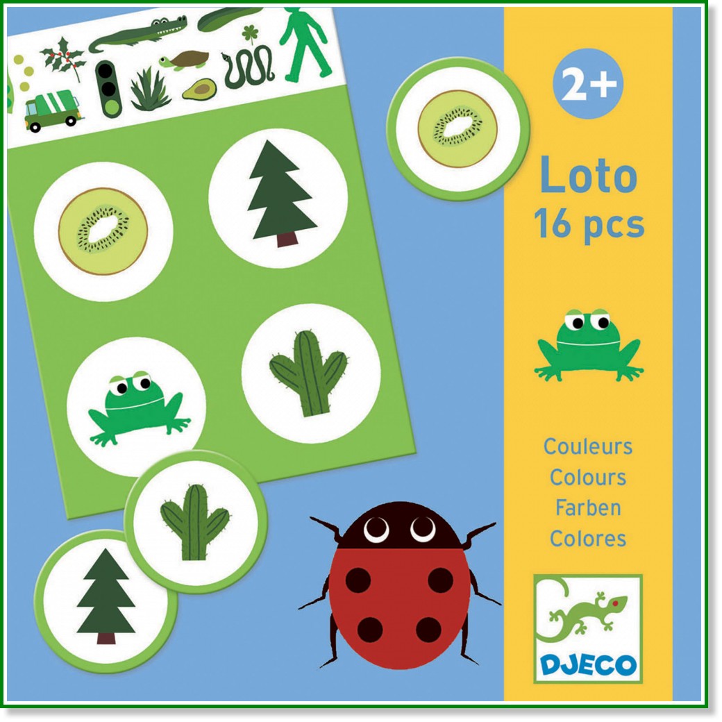 ���� - Colours - ������ ��������� ���� - ����