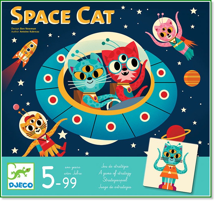 Space Cat - Детска състезателна игра - игра