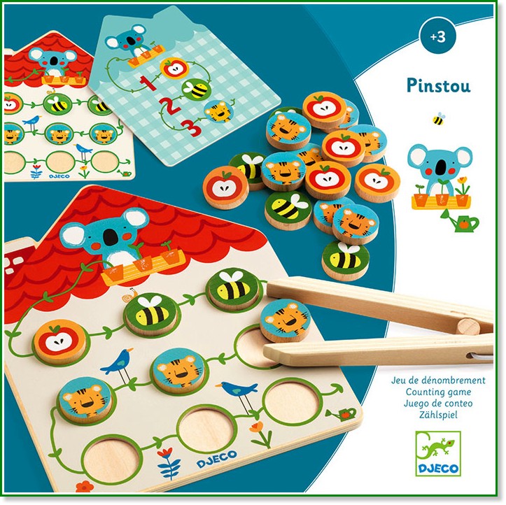 Pintsou - Детска дървена образователна игра - игра