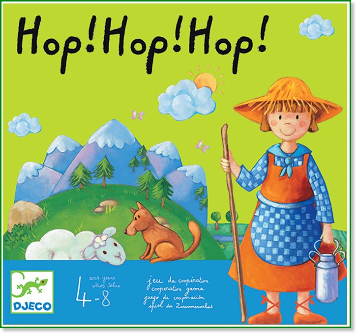 Hip! Hop! Hop! -    - 