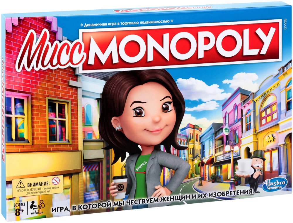 Монополи Мис Монопол - Семейна бизнес игра на руски език - игра