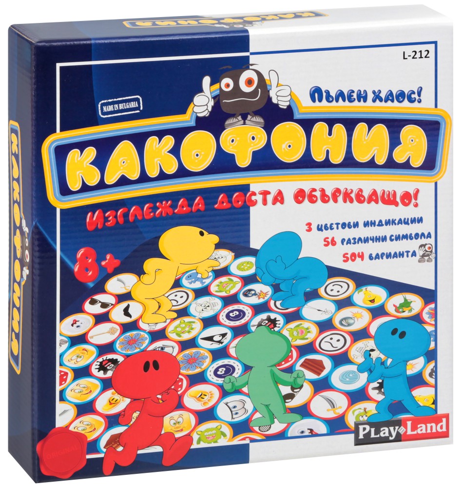 ��������� - ������������ ���� �� ������� IQ - ����