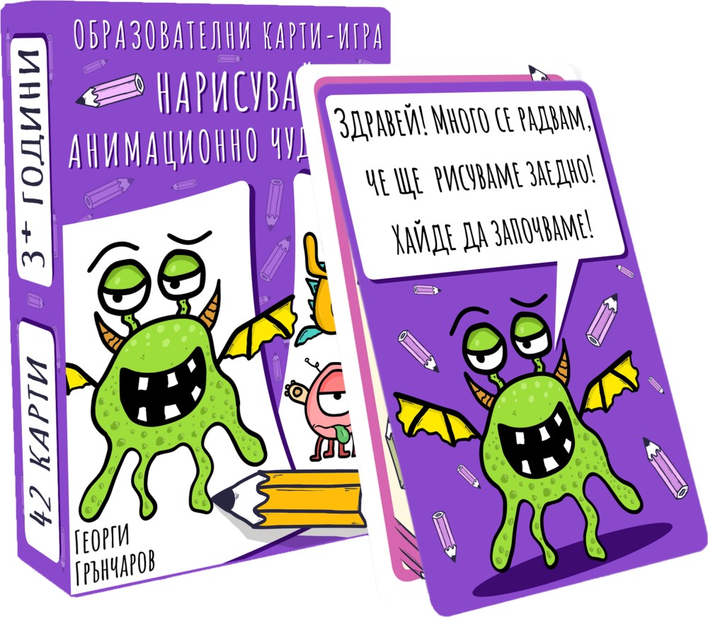 ��������� ����������� �������� - �������� �� 50 ����� �� ���� - ����