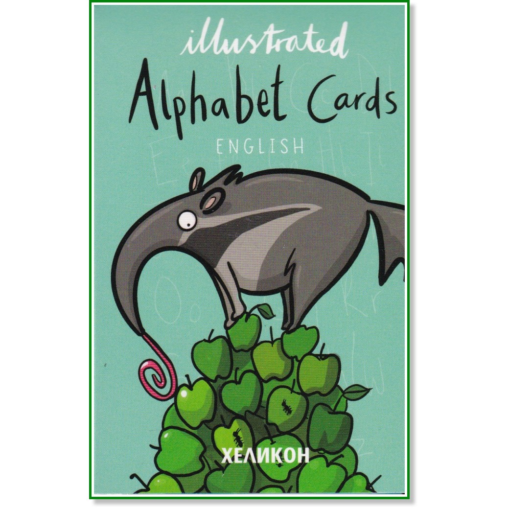 Illustrated Alphabet Cards - 30     - 