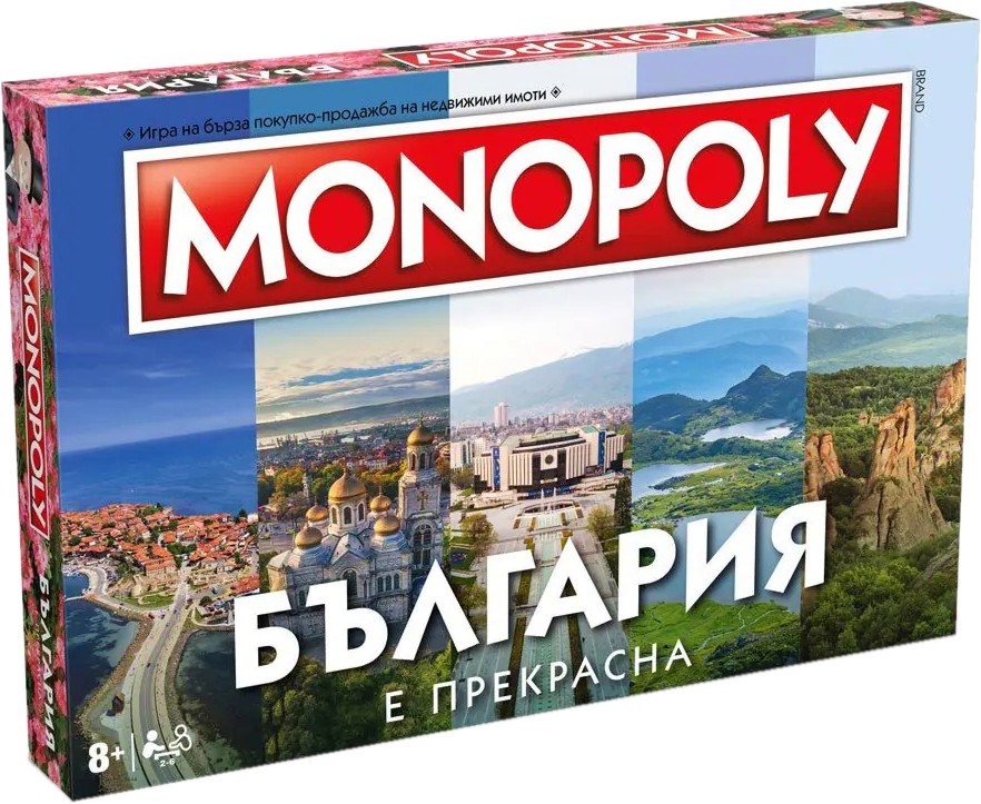 Монополи - България е прекрасна - Семейна бизнес игра на български език - игра