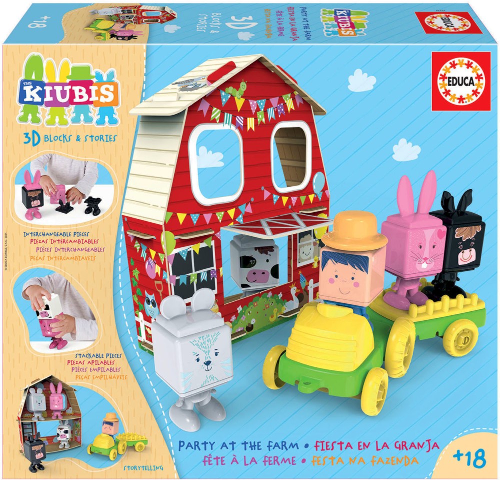 ����� ��� ������� - Educa - �� ������� Kiubis - �������