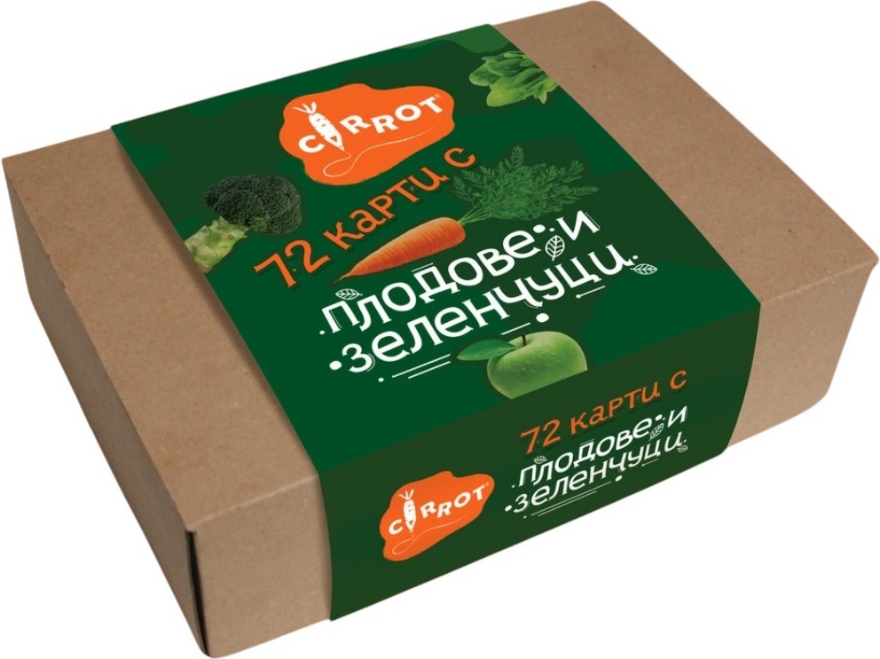 Плодове и зеленчуци Плодове и зеленчуци - 72 образователни карти - игра