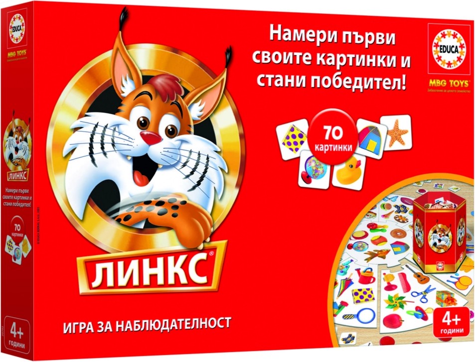 ����� - ���� �� ������� � �������������� - ����