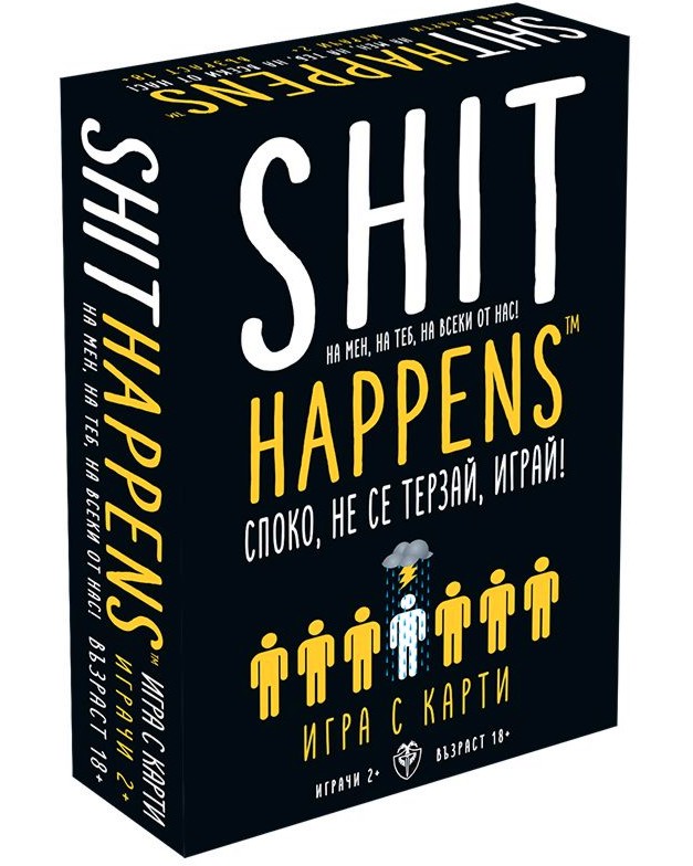 Shit Happens Shit Happens - Състезателна игра с карти - игра