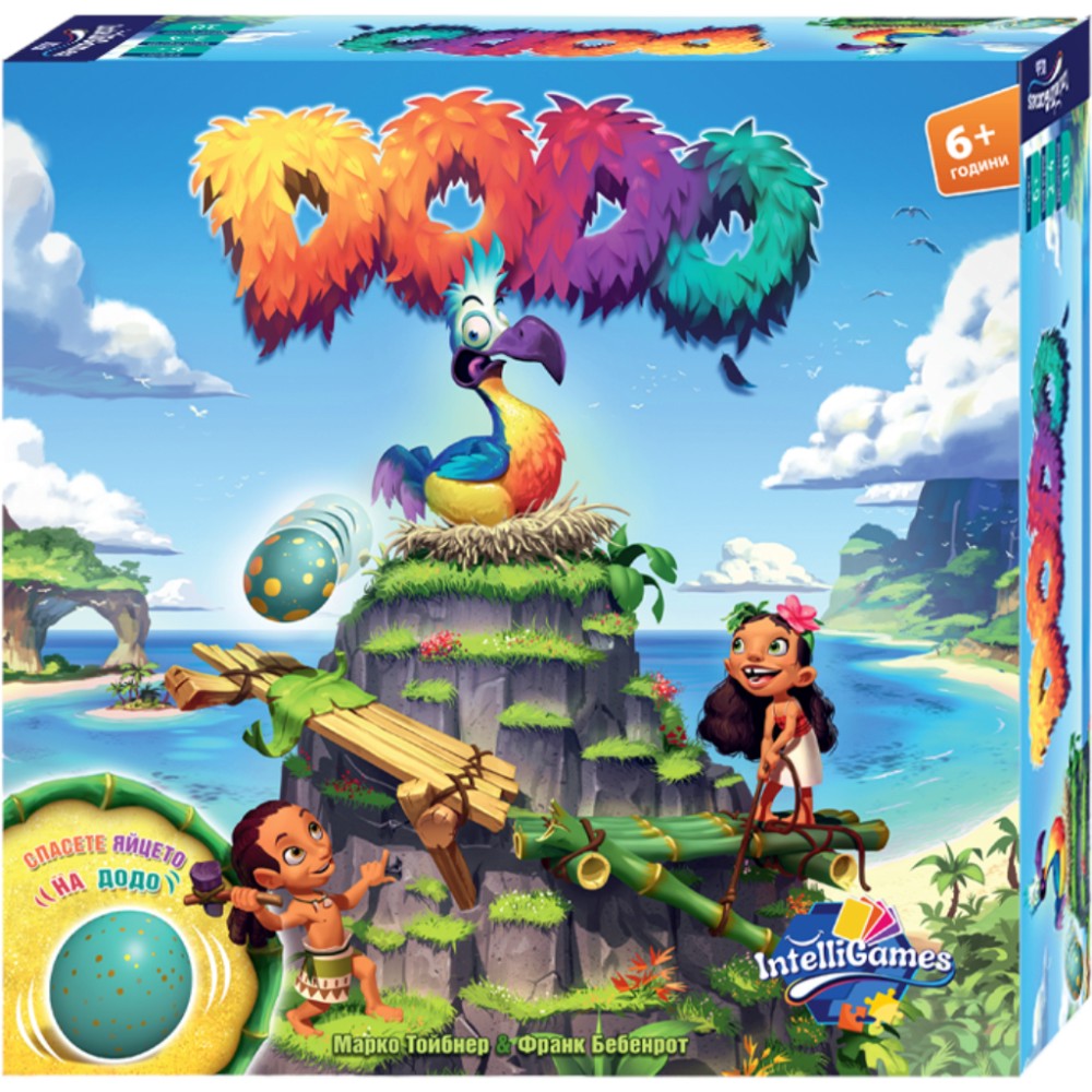 Dodo -    - 