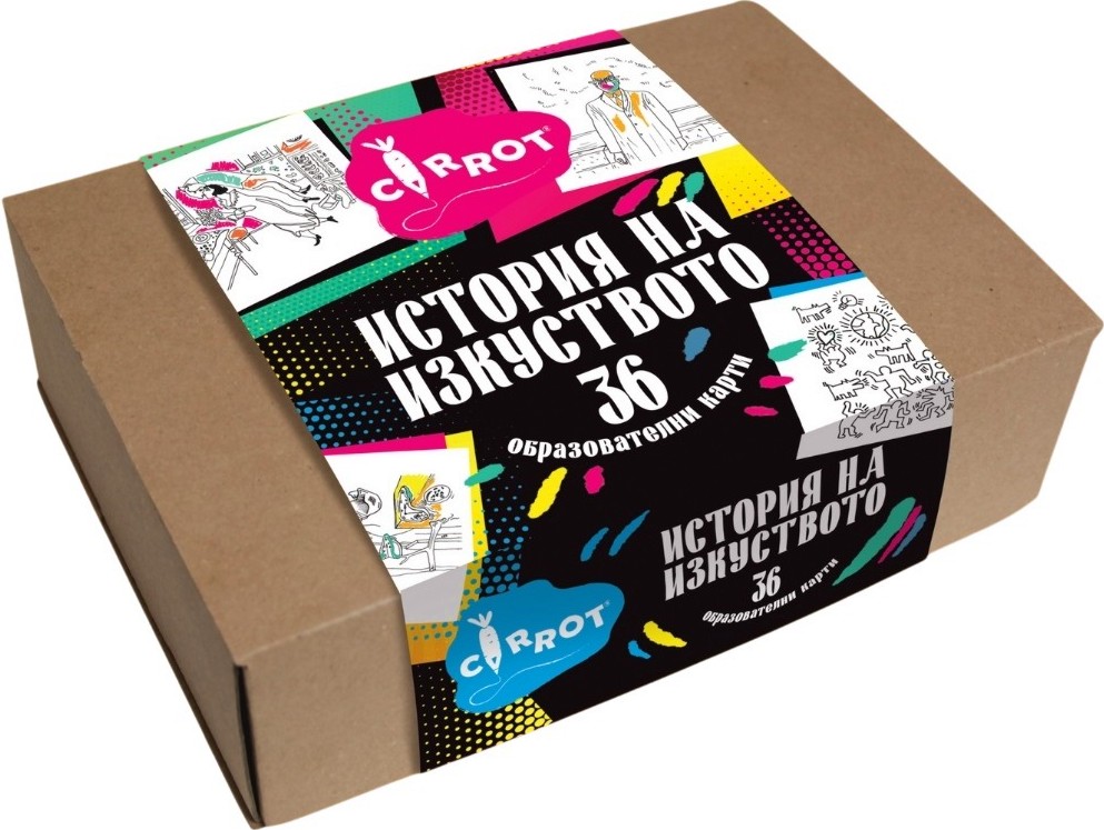 История на изкуството История на изкуството - 36 образователни карти - игра