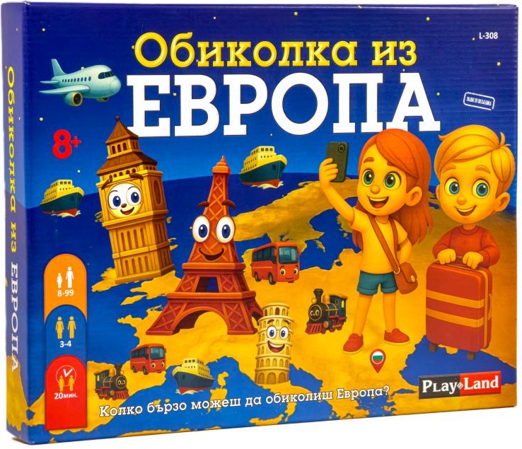 Обиколка из Европа Обиколка из Европа - Образователна семейна игра - игра