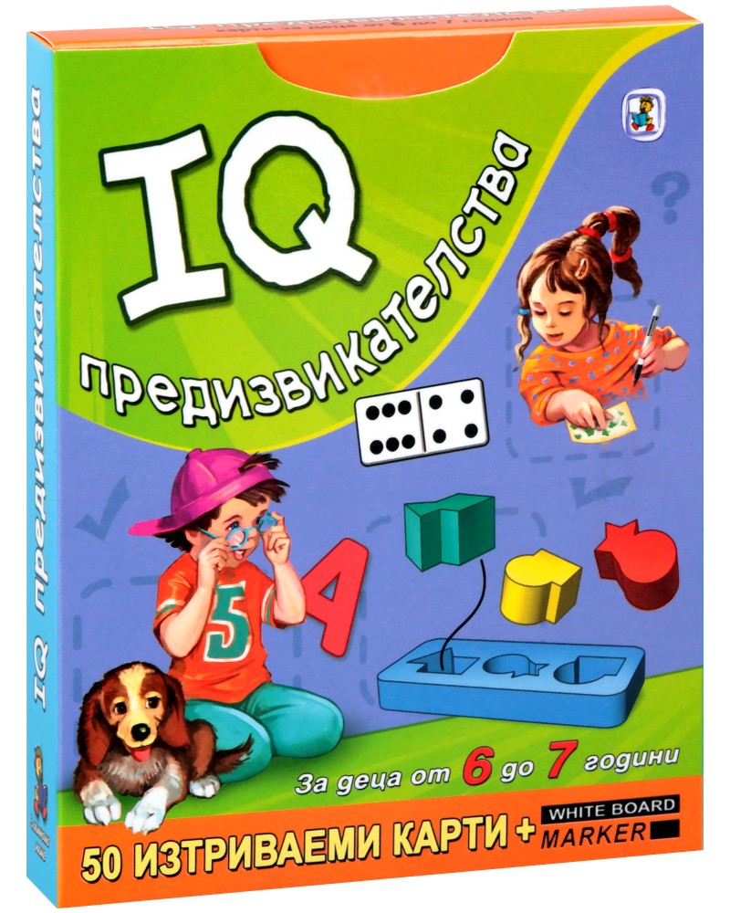 IQ     6  7  -    - 