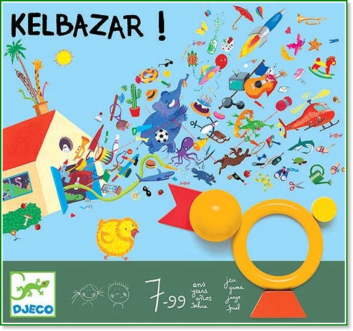Kelbazar - ������� ���� - ����