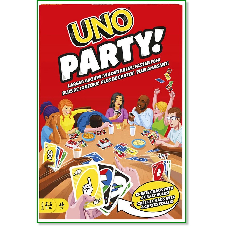  - Party -      - 