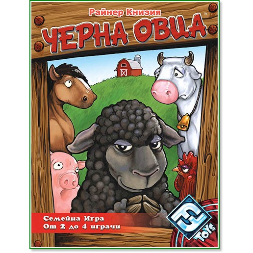 ����� ���� - �������� ���� �� ������ ��������� - ����