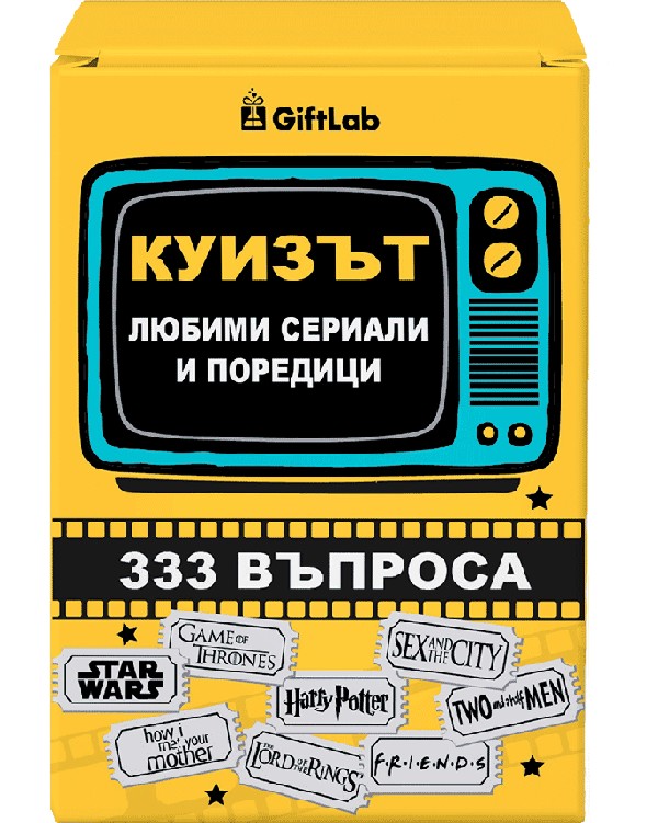 ������ - ������ ������� � �������� - ���� ����� �� ���� - ����