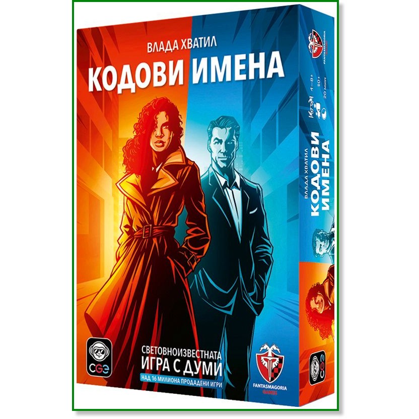 ������ ����� 2.0 - ������� ���� � ����� - ����