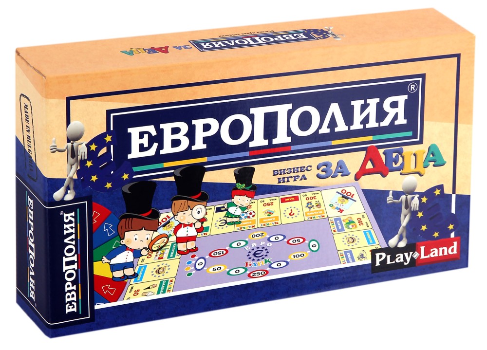 Европолия за деца - Детска бизнес игра - игра