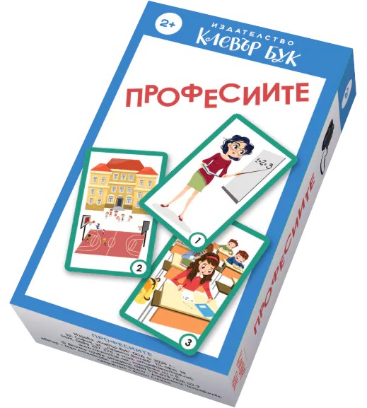 ���������� - ������� ����� �� ���� - ����