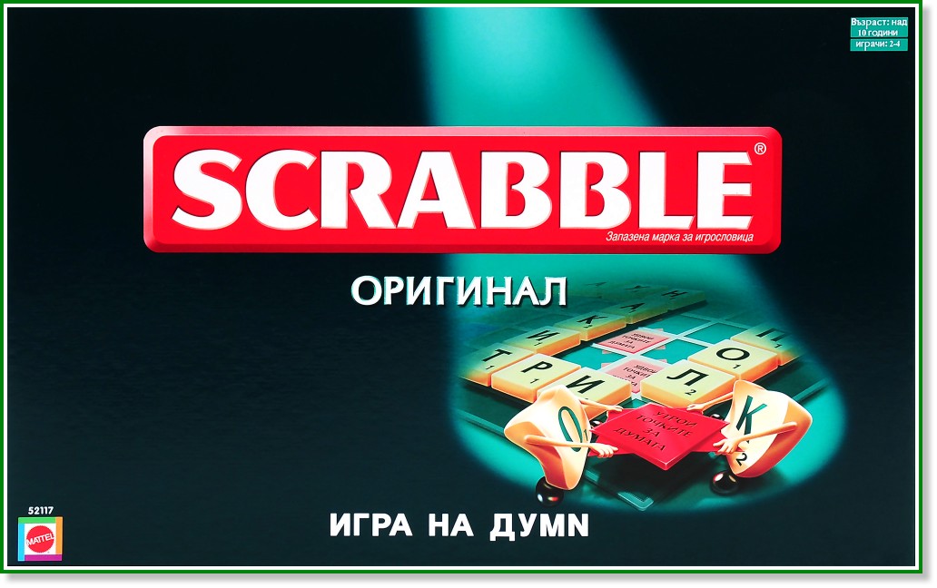 ������� - ������� ���� �� ��������� ���� - ����