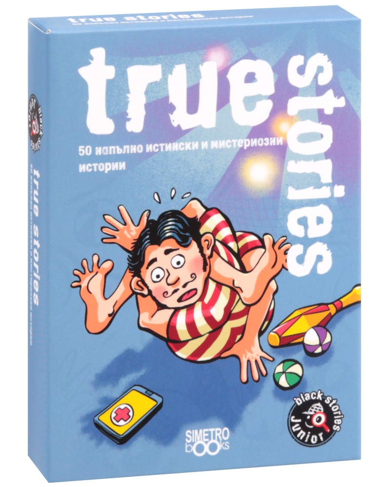 Black Stories Junior - True Stories -   50    - 