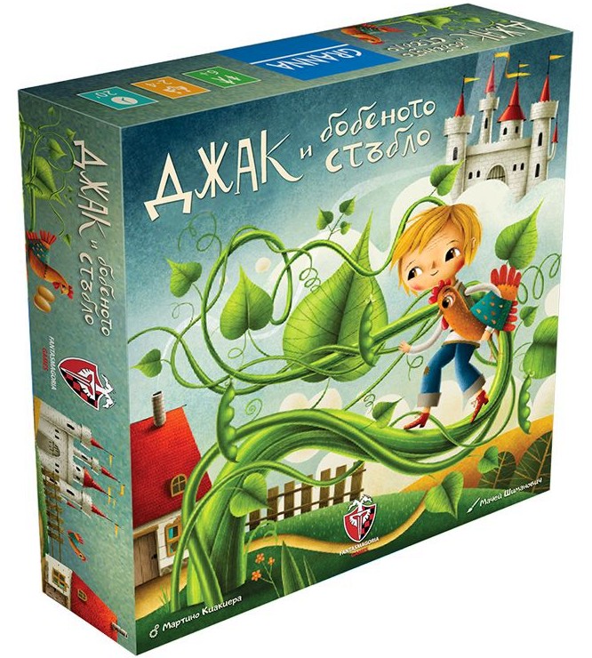 ���� � �������� ������ - ������� ���� � ����� - ����