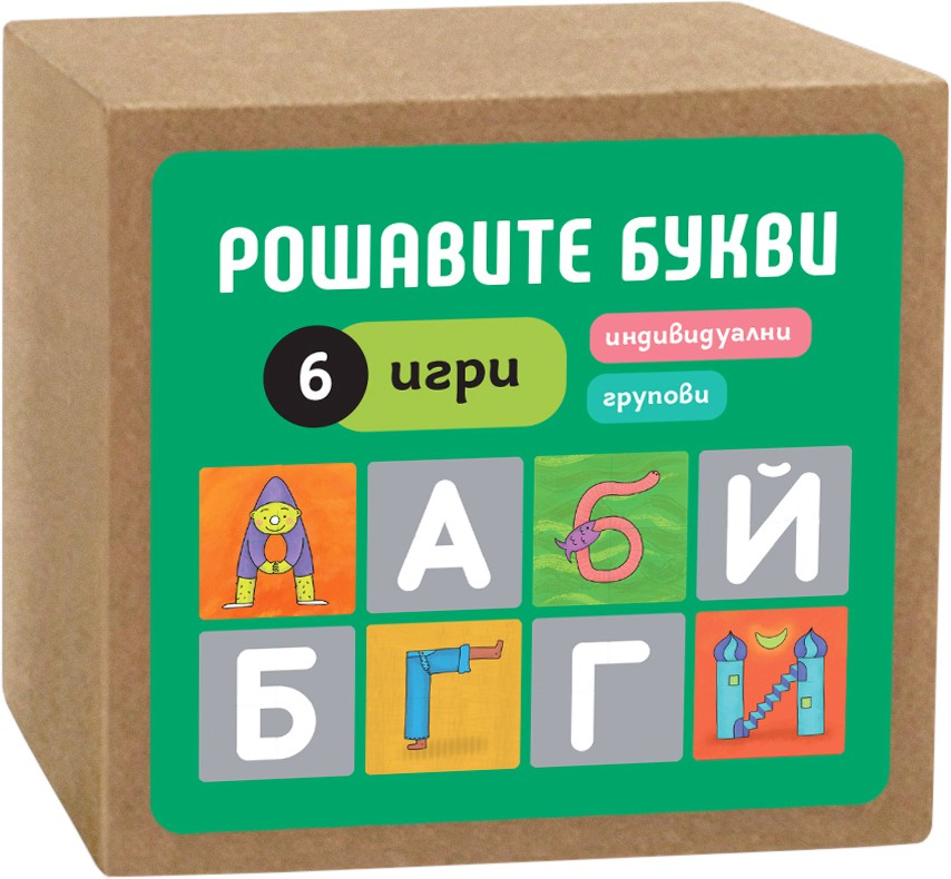 �������� ����� - ������������� ���� - ����