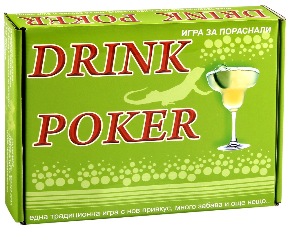 Drink poker -    - 