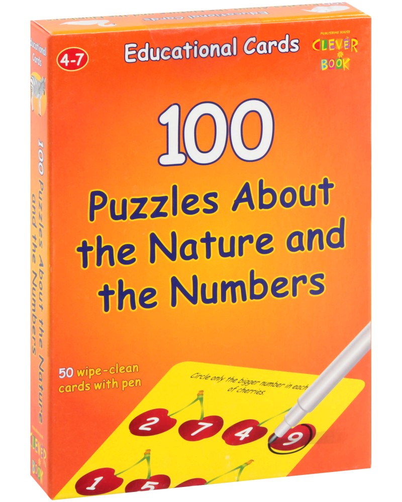 100 puzzles about the nature and the numbers - игра