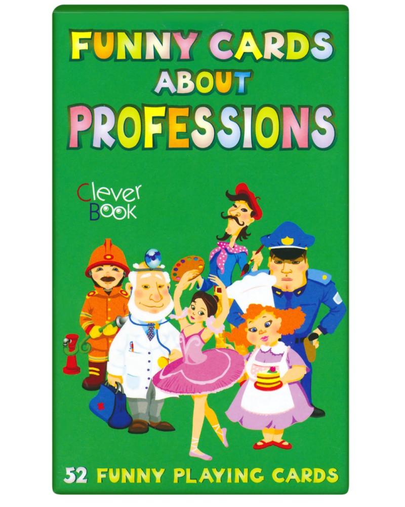 Funny cards about professions - ����