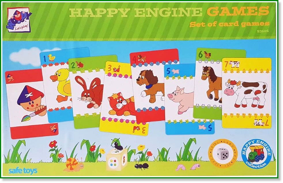 Веселото влакче Веселото влакче - Игра с карти - игра