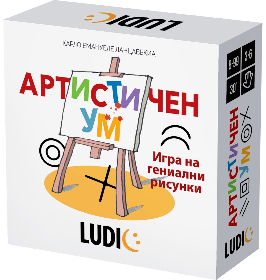 ���������� �� - ������ �������� ���� - ����