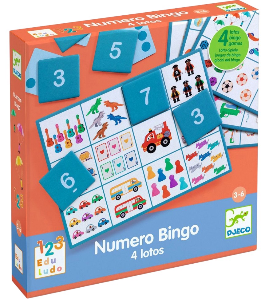 ����� - ����� - ������ ������������� ���� - ����